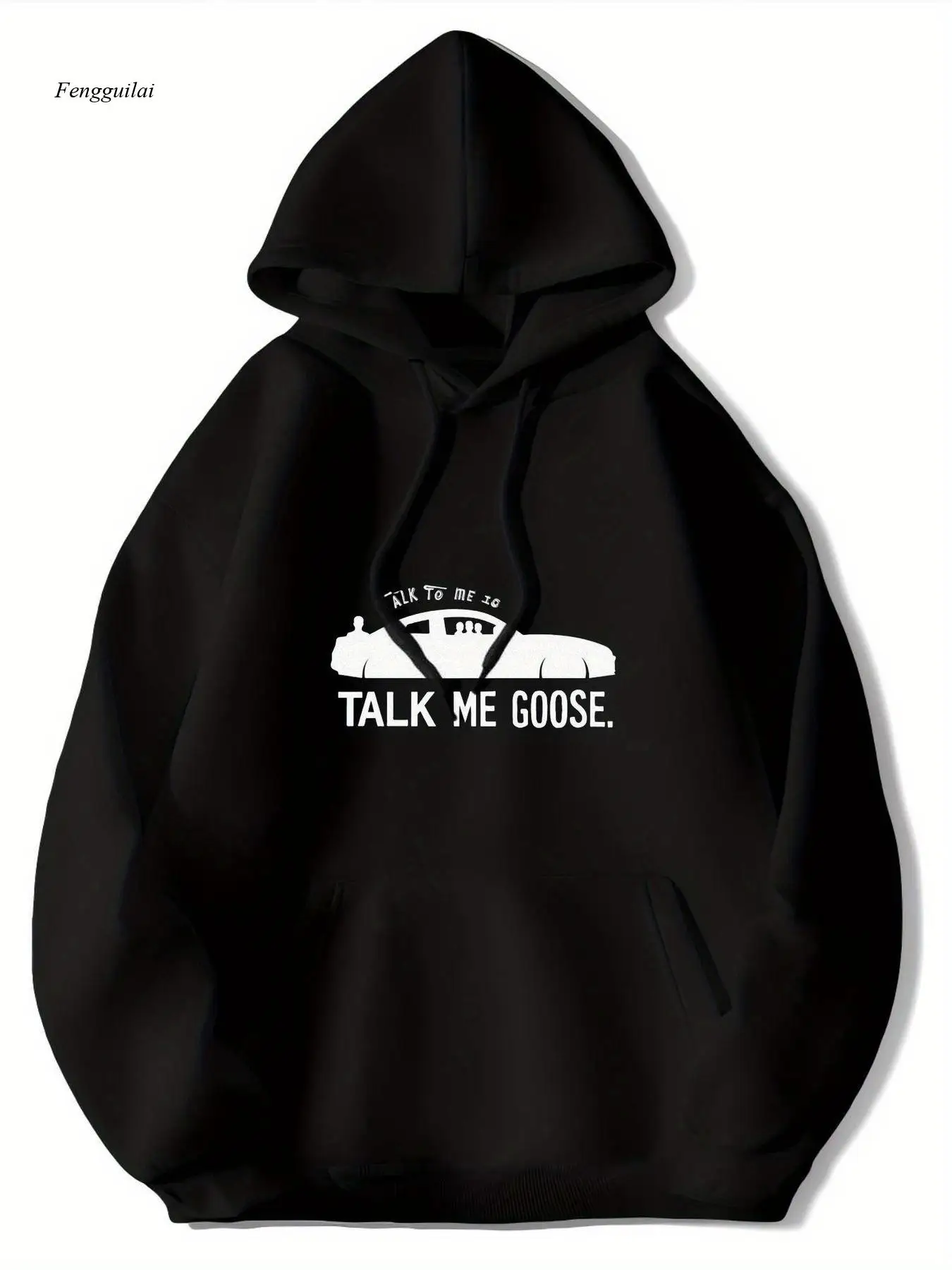 

Забавная толстовка с рисунком водителя автомобиля «Talk to Me Goose» — черная толстовка с капюшоном для мужчин и женщин
