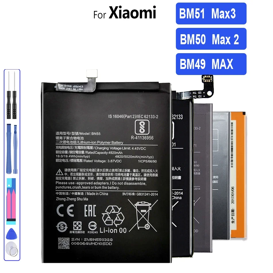 

Replacement Battery for Xiaomi Mi Max, Max 1, 2, 3, Max2, Max 3, 5300mAh, Free Tools, BM51, BM50, BM49