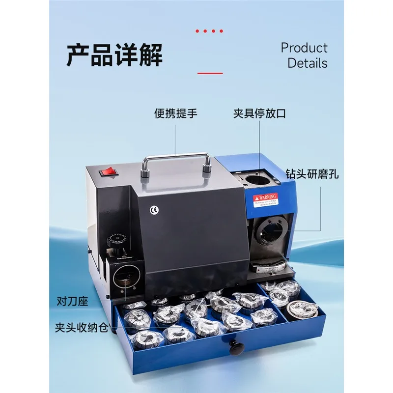 Twist Drill Grinder Automatic Knife Sharpener Universal Fool Portable Small Grinding Drill