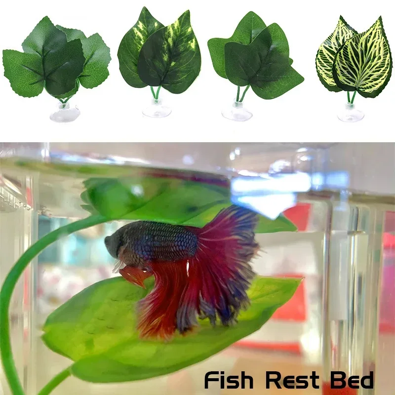 Fish Tank Artificial Leaf fish rest bed decor Aquarium Decoration Floating Bed Leaf Hammock Fighting Perch Betta Spawning