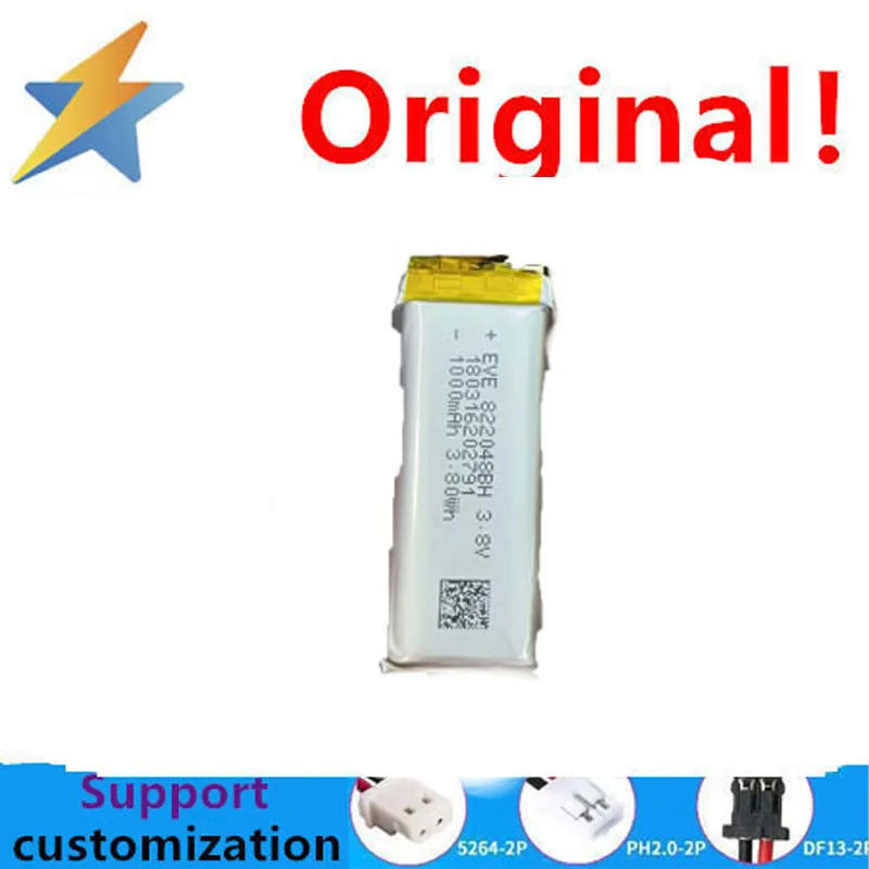 Achetez en plus, à prix réduit : Batterie de stockage d'énergie mobile polymère lithium 822048 1000MAH-3.8V pour tablette, modèle L