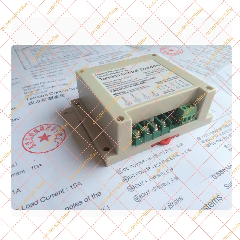 24VDC 6A Magnetic Powder Clutch Brake Tension Controller PLC 0-10V Analog Signal Input
