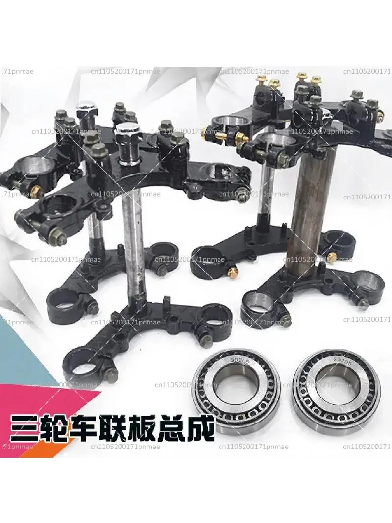 Motorcycle Fork Triple Tree Clamp Kit Upper Lower Steering Stem for Shock Absorbing Fork Column