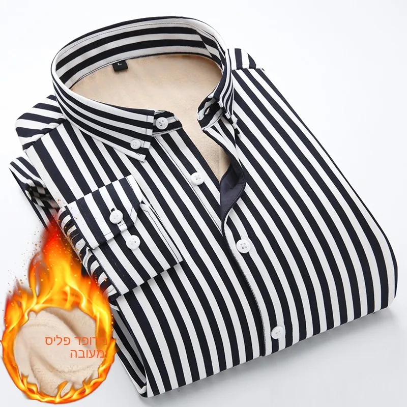 Men's Fleece Lined Thick Long Sleeve Striped Shirt Slim Fit Winter Fashionable Versatile Inner Wear Polyester Fiber CS60