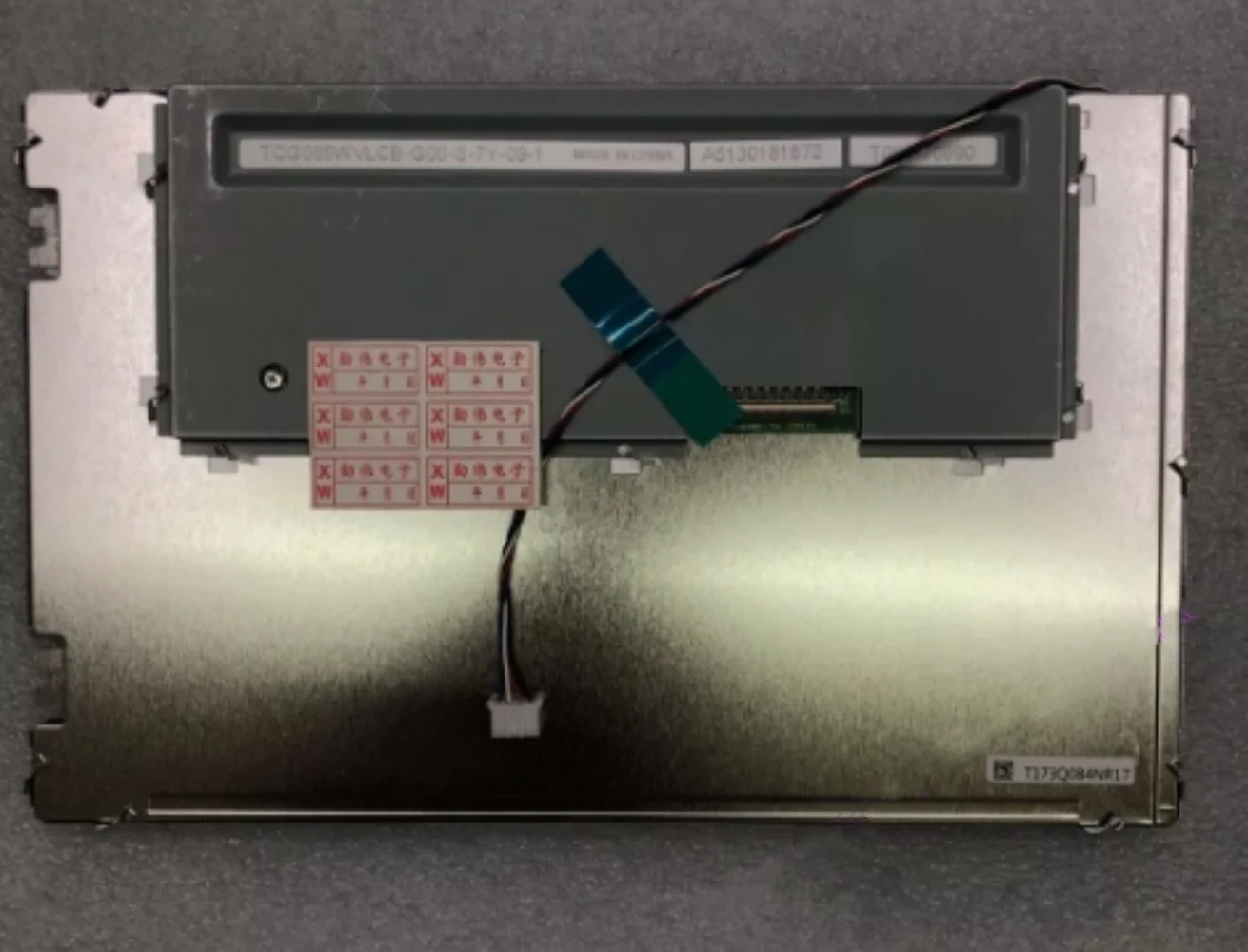 

8.5" TCG085WVLCB-G00 LCD Screen Panel For Siemens 808D CNC System Display