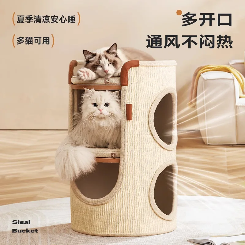 Sisal bucket cat scratching board wear-resistant and non-crumb cat litter, integrated double-layer four-season pet