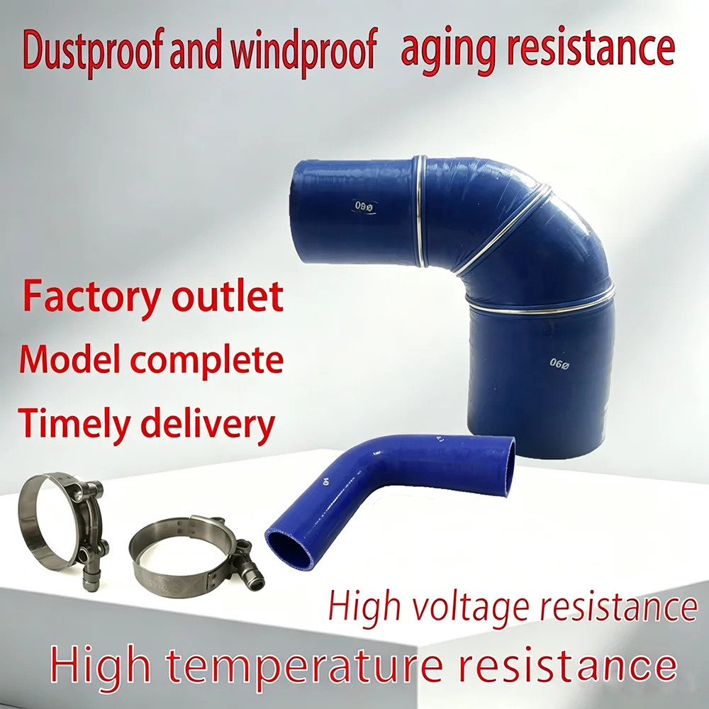90 Degree Silicone Tube Intercooler Connecting Pipe Inner Diameter Range 19-150mm for Performance Automotive Parts