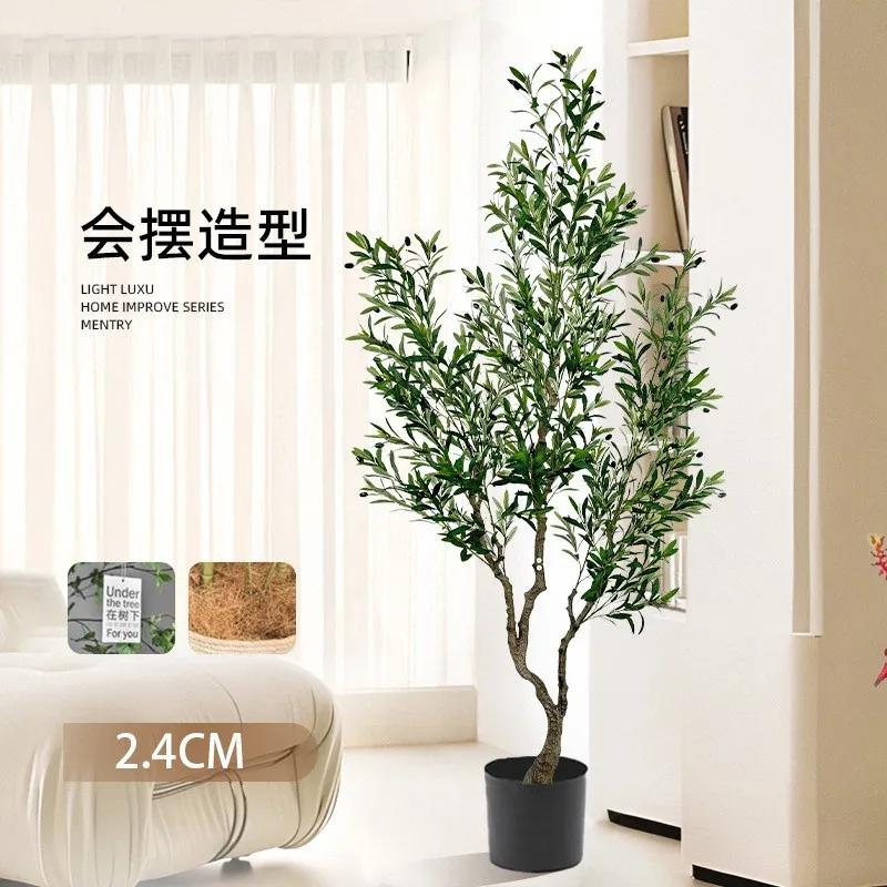 Simulated green plant olive tree floor-to-ceiling bionic fake flower tree indoor living room home decoration potted plant