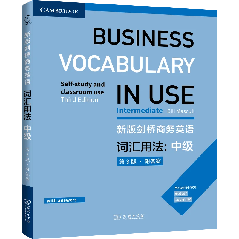 new-edition-business-vocabulary-in-use-intermediate-3rd-edition-with-answer-key-by-bill-mascall