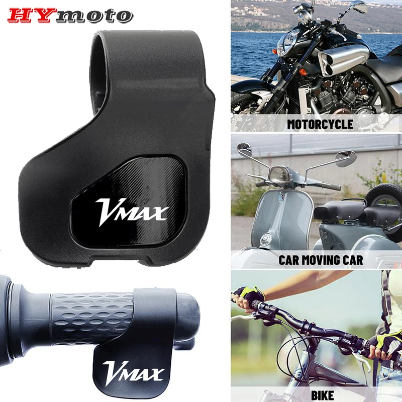 Throttle Booster Clip  Assist Handlebar Labor Saver  For YAMHA VMAX1200 VMAX1700 VMAX  Dorsod  Motorcycle Accessories Universal