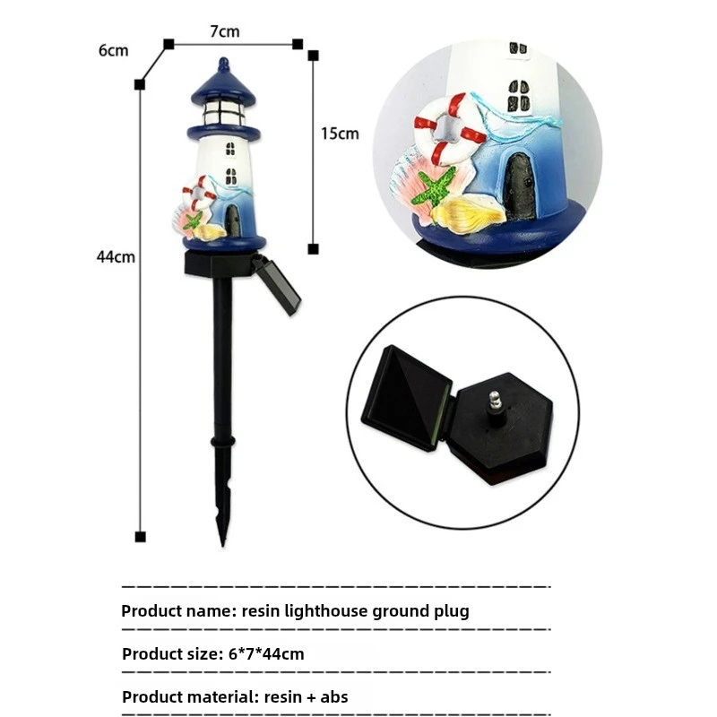 Solar Outdoor Lights Garden Villa Courtyard Landscape Atmosphere Resin Lighthouse Waterproof Creative Plug-in Lawn Lights