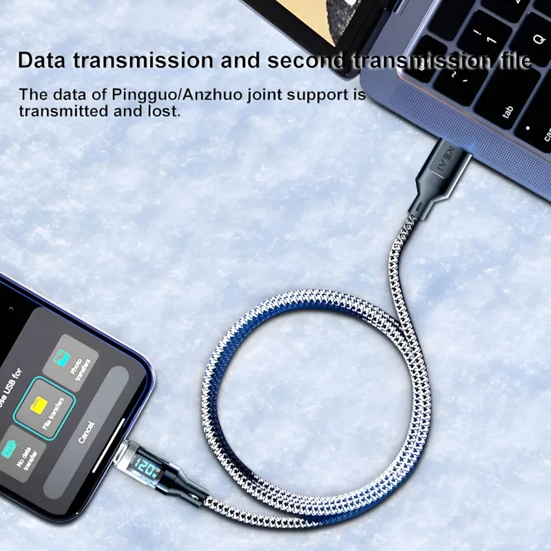 كابل شحن سريع USBC بقدرة 120 وات مع سلك بيانات رقمي بشاشة LED لهاتف سامسونج/شاومي، ملحقات شاحن مقياس الطاقة من النوع C