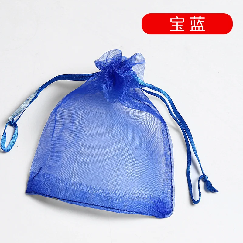 Yarn Bag Solid Color Organza Yarn Bundle Mouth Garden Insect-proof Melon Fruit Protection Yarn Bag - Image 6