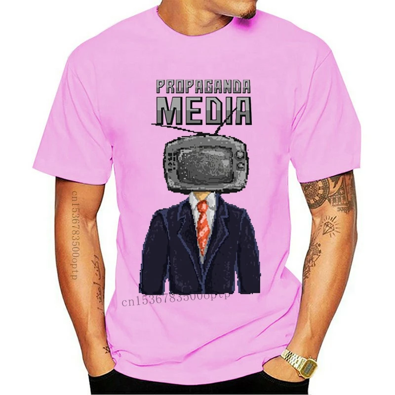 New 80s 8 bit blocky Propaganda Media Television Adult T Shirt