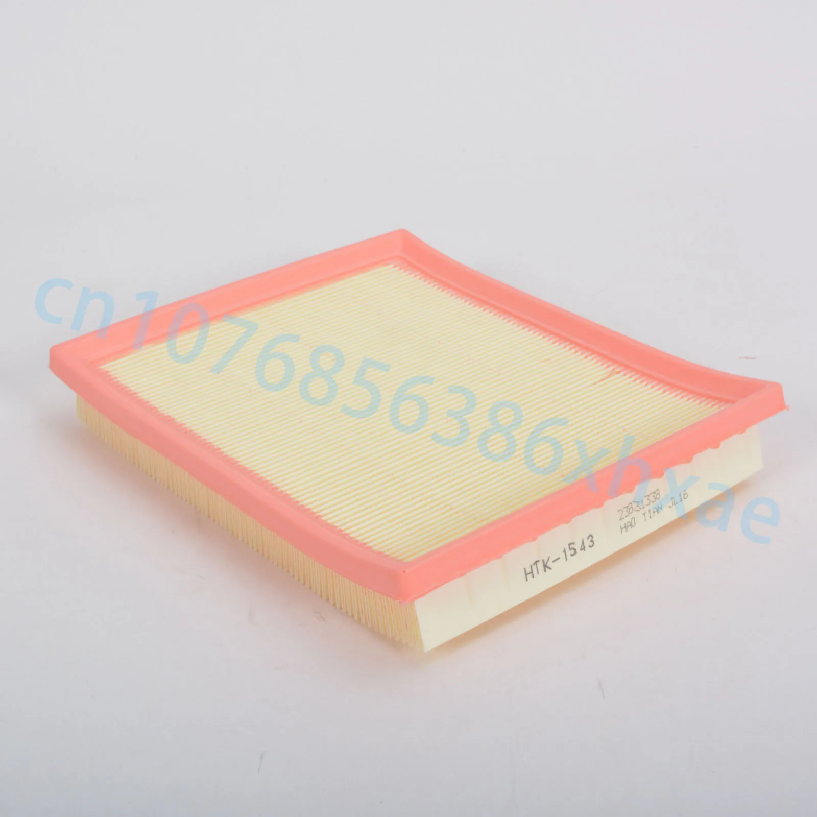 Air Filter For Wuling Xingchi 310S 2022 1.5T LJO 23831338 Engine Code LJO Parts Accessories
