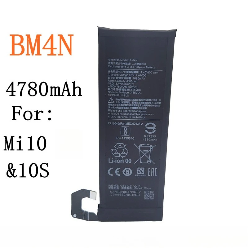 

BM4N Compatible Battery 4780mAh High-capacity for Xiaomi Redmi 10 10S Mobile Phone Batteries