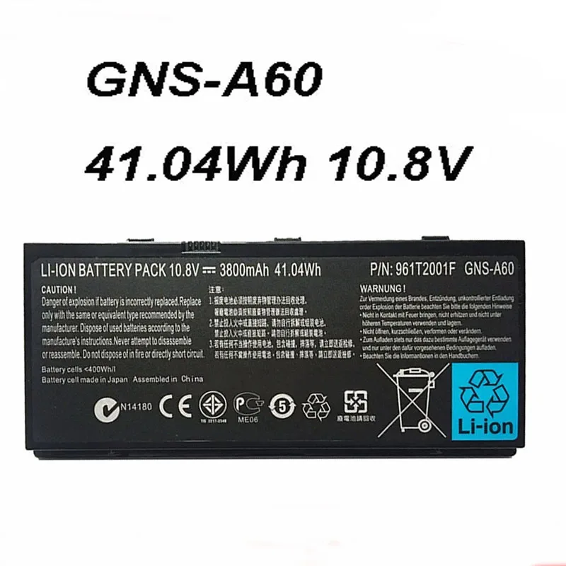 GNS-A60 41.04Wh 3800mAh 10.8V Laptop Battery For Gigabyte M1305 961T2001F Series Tablet