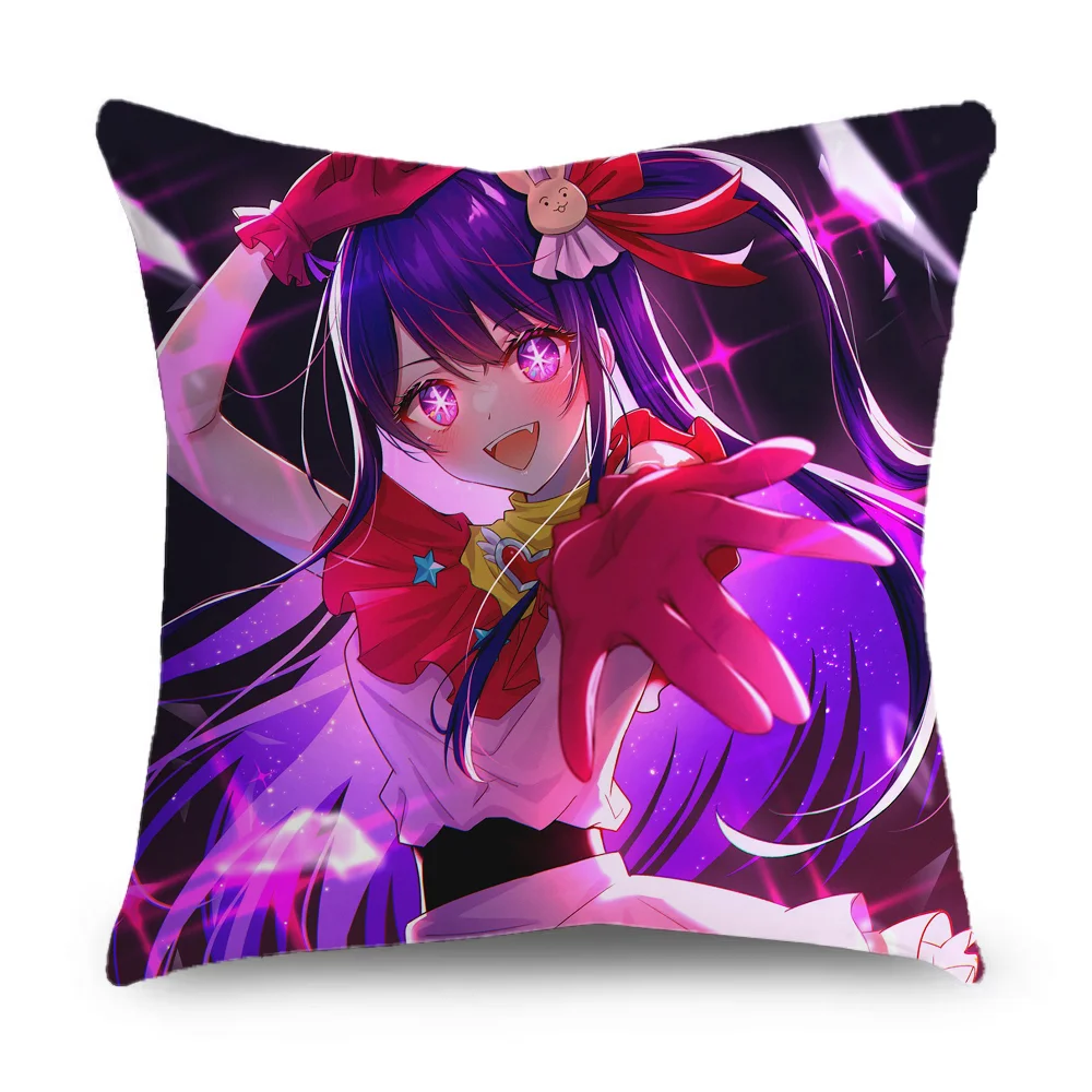 Oshi No Ko Anime Hoshino Ai Pillow Case Pillowcase Home Sofa Cushions Car Cushions Pillowcover Office Pillowshell Pillow