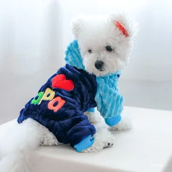 1PC Pet Apparel Dog Autumn and Winter Thickened Plush Blue I Love PAPA Four legged Coat Suitable for Small and Medium sized Dogs