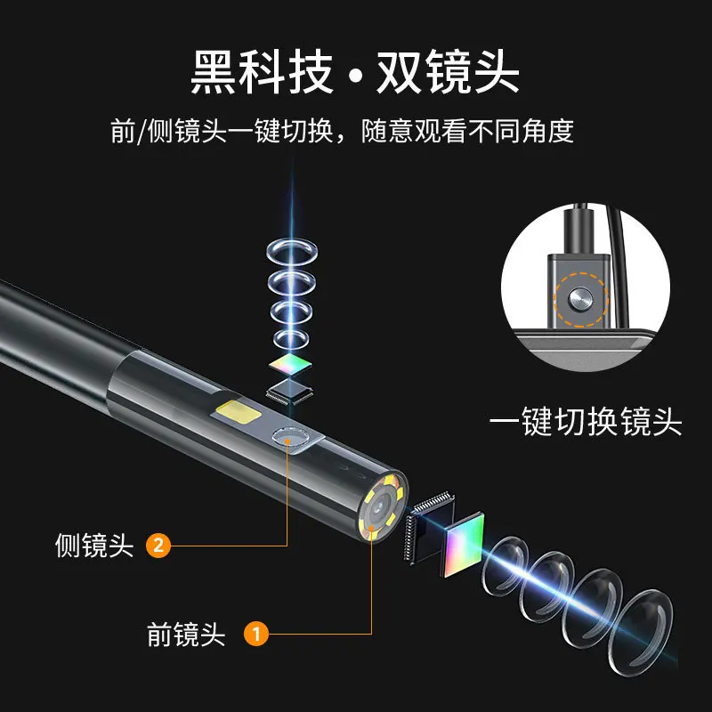 NTS500B 5mm dual lens 5M high definition 5 inch large screen 200W pixel industrial endoscope