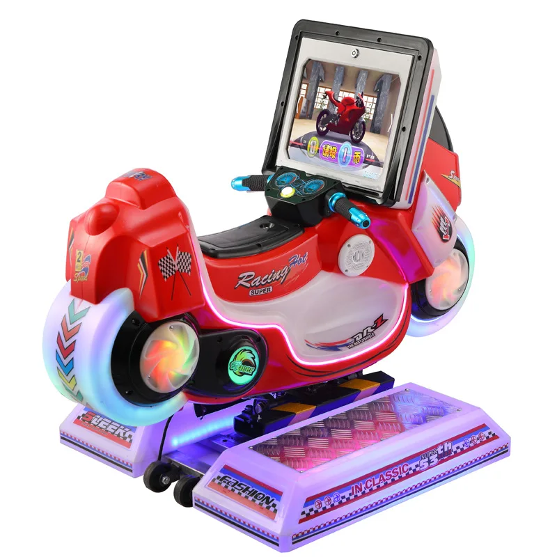 Amusement Coin Operated Kids Kiddie Rides Video Swing Game Machine MOTOR for Game Centerpromote sales