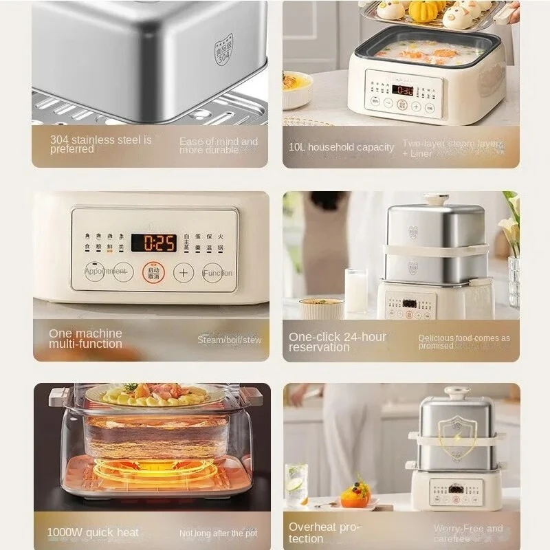 Household Steamer  Multi-layer Steam Cooker Stainless Steel GZ975