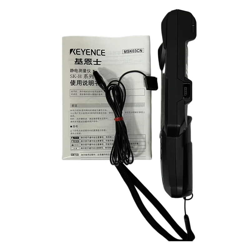 KEYENCE SK-H050 SK-H055 SK-030 SK-035 SK-1000 Main Body of Electrostatic Measuring Instrument Used for Fault Location in Stock