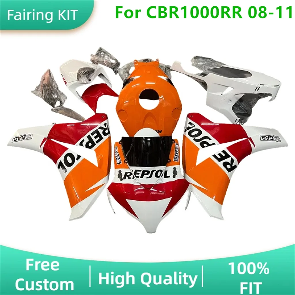 

Обтекатели для HONDA 08 09-11 CBR1000RR, комплекты кузова CBR1000 RR 2008 2009 2010 2011 CBR 1000RR, детали кузова для уличных видов спорта