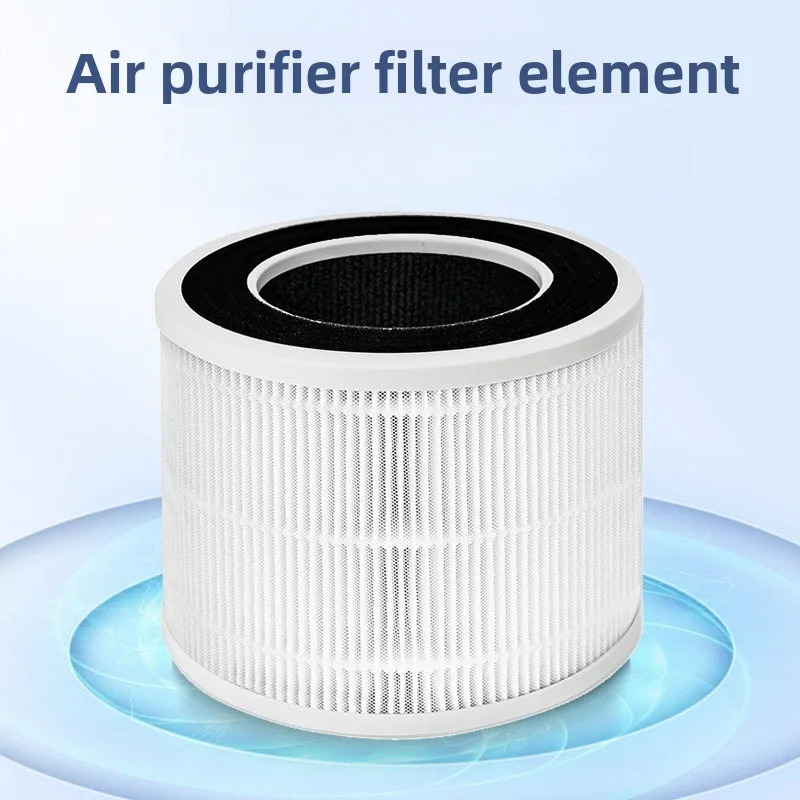 

‌HEPA Air Purifier Filter: Formaldehyde Removal, PM2.5 Elimination, 99.97% Dust Capture, HVAC System Compatible‌