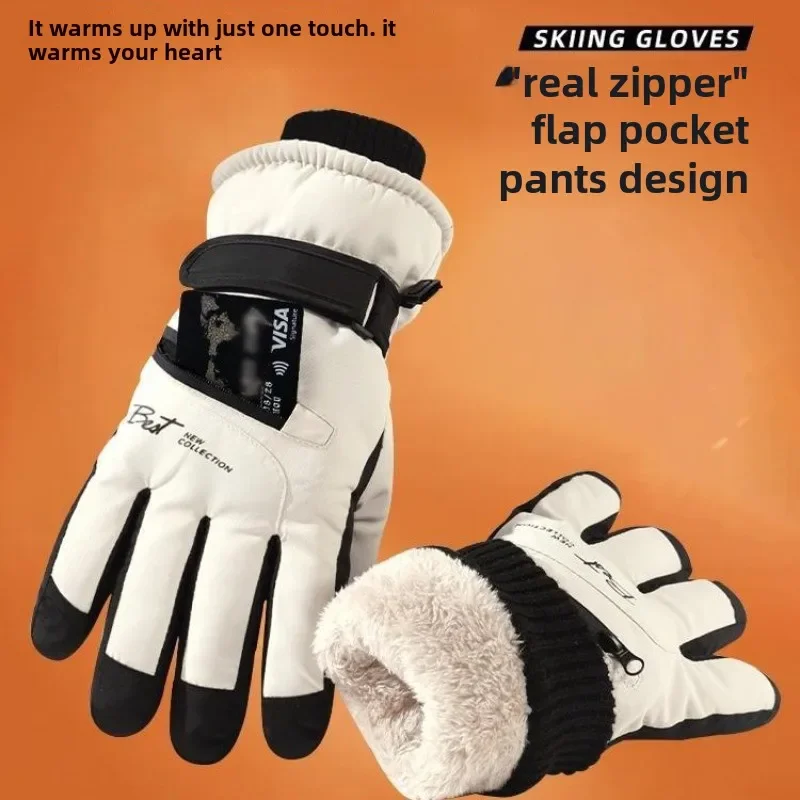 Winter Men's Cycling Thicker Insulation Windproof and Cold Proof Touch Screen Women's Outdoor Hiking Waterproof in Winter