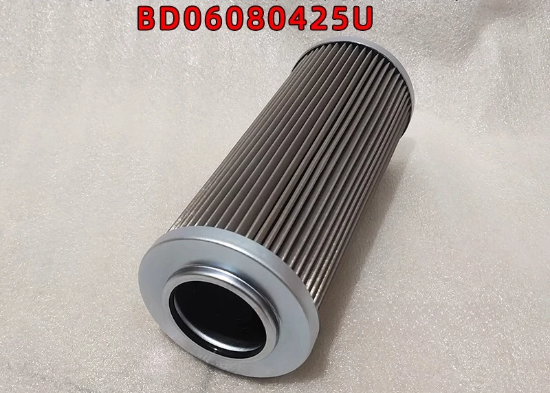 

Machining centeroutlet filter elementBD06080425U Taiwan numerical controlmachine tool high pressureinternal coolingfilterelement