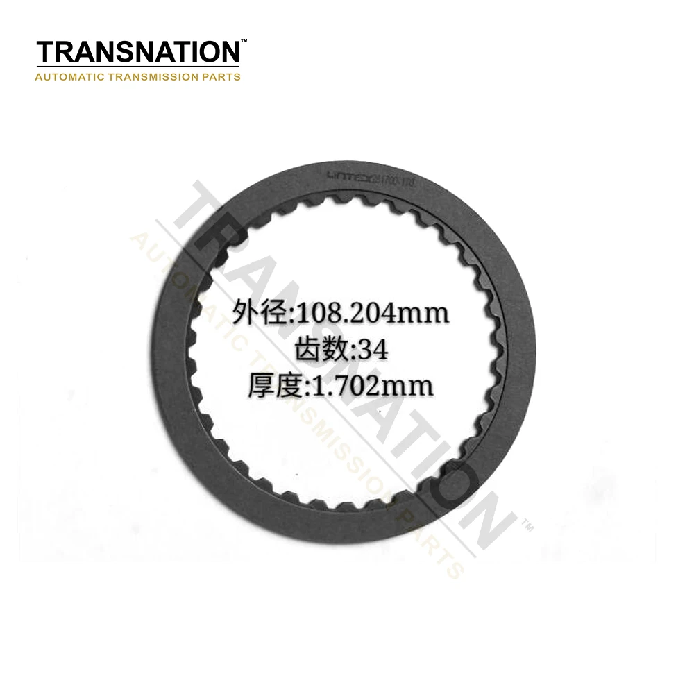 

50-40LN 50-40LE 55-50SN Transmission Friction Plate B281700-170 Car Accessories Transnation