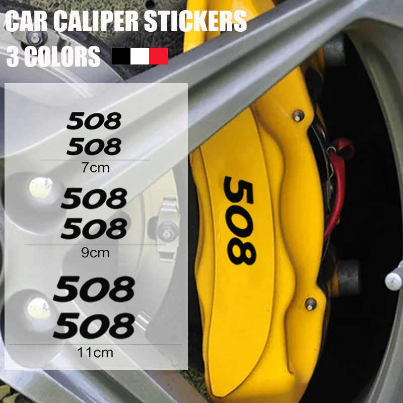 

6 шт. наклеек на суппорт тормоза автомобиля для Peugeot 508, термостойкие виниловые пленки, водонепроницаемые наклейки, автомобильные аксессуары