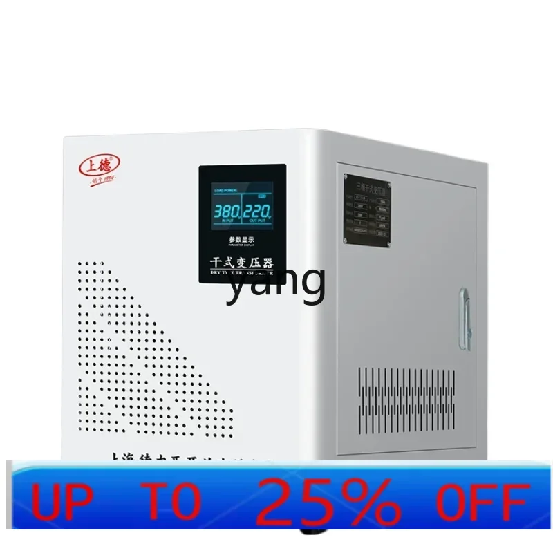 

CX Switch Three-Phase Dry Isolation Transformer 380V to 220V to 690V/440/660/480