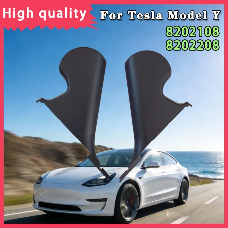 8202108 8202208 For Tesla Model Y High Quality Durable Rearview Mirror Lower Inner Shell Auto Replacement Car Accessories