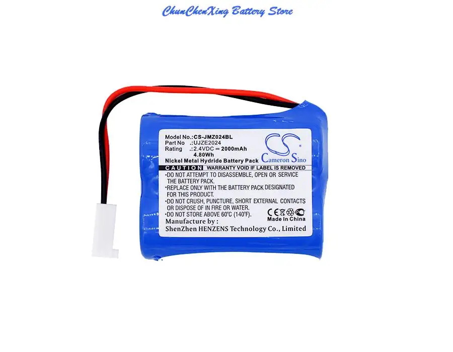 Cameron Sino 2000mAh Battery UJZE2024 for JAY Transmitter UJ, Transmitter UP