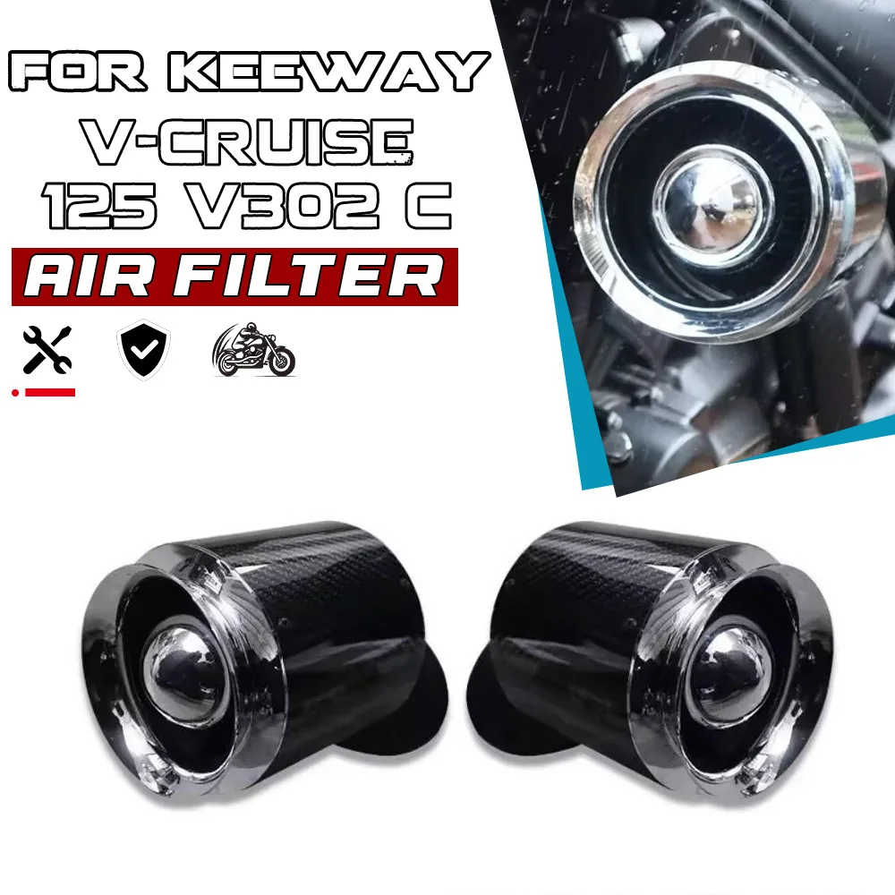 Modified Air Filter Mushroom Head Intake For KEEWAY V-CRUISE 125 V302C, Motorcycle Air Intake Filter Accessories