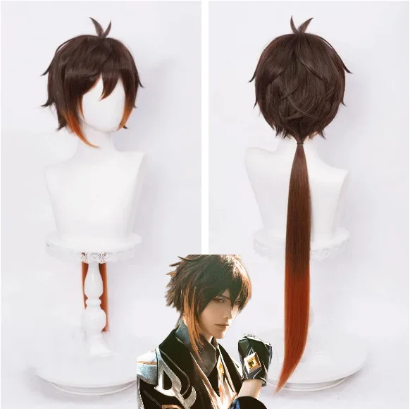 Genshin Impact Zhongli Cosplay perruque réaliste Anime personnage Style dégradé couleur cheveux longs Cos jouer accessoire