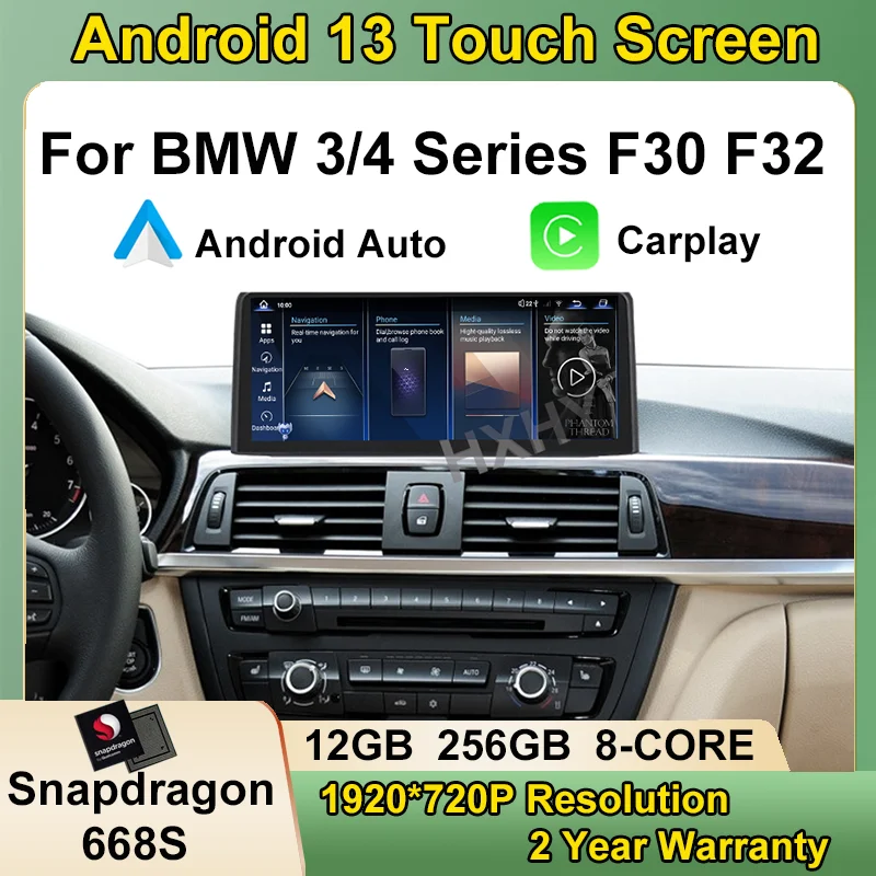 Qualcomm Android 13 12+256G Auto Carplay Car Dvd Player Radio GPS Navigation Multimedia Stereo For BMW 3 Series F30 F31 F34 F32