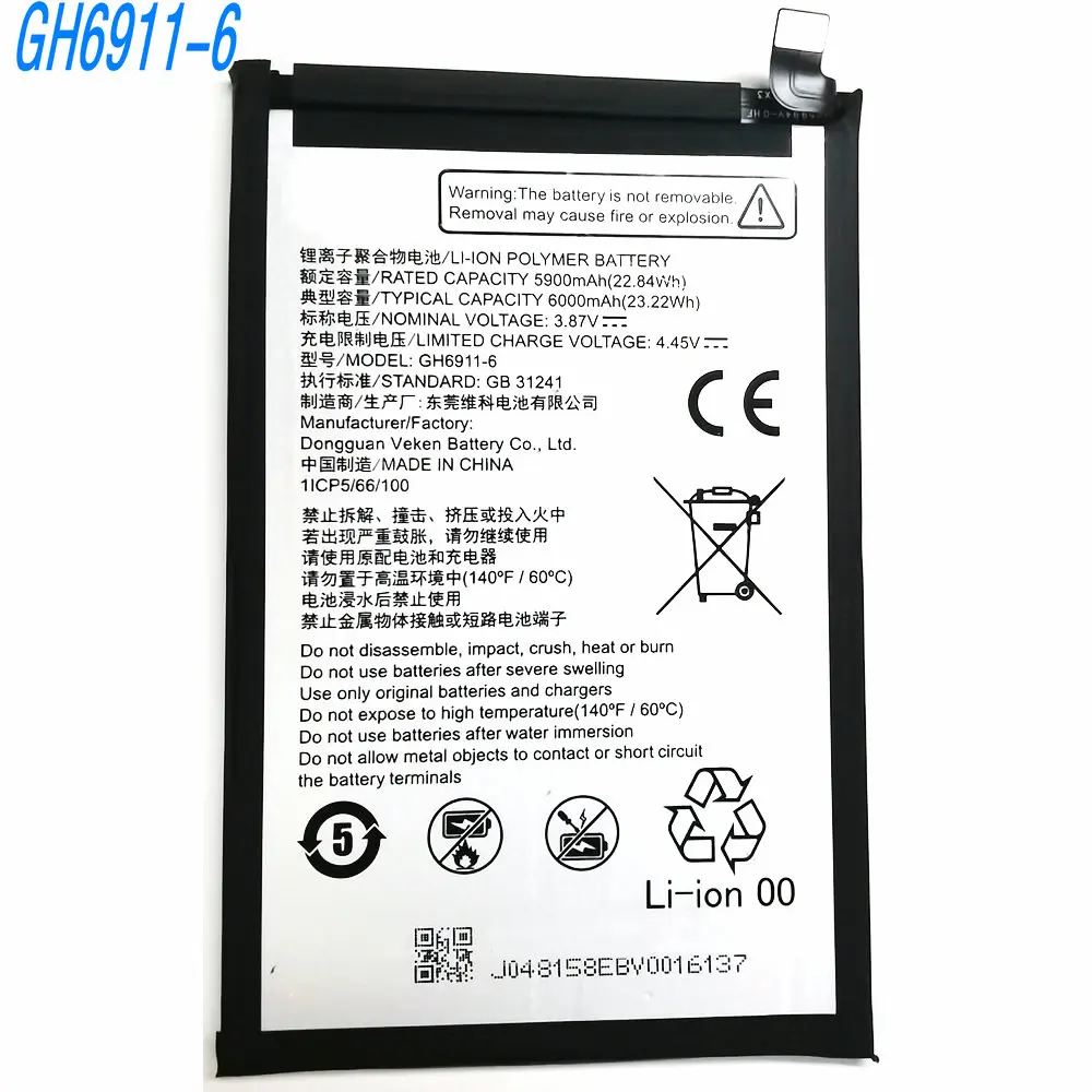 3.87V 6000mAh GH6911-6 Original Replacement Li-ion Polymer Battery for ZTE Nubia V70 Max Mobile Phone 1ICP5/66/100