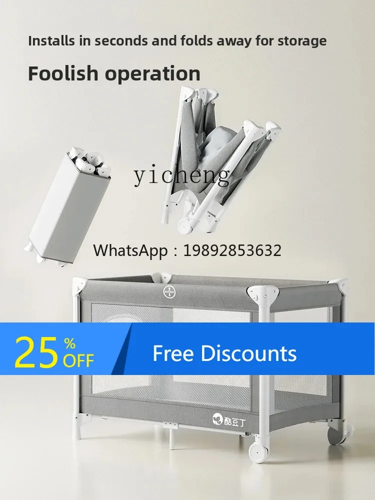 AG  Baby Bed Folding Stitching Big Bed  Removable Newborn Baby Diaper-Changing Table Babies' Bed cunas