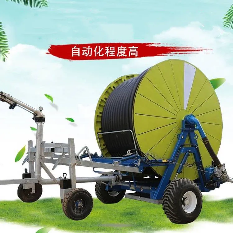 High-efficiency energy-saving hose reel irrigation machine