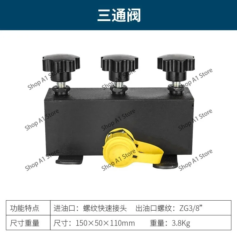 Hydraulic Oil Pump Distribution Valves Two, Three, Four-way Valves Oil Circuit Control Diverters Directional Valves