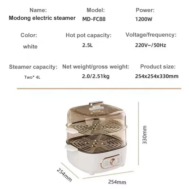 멀티 쿠커 스티머 전기 스팀 냄비 요리 찜기 가정용 2단 투명 가정용 스티머 110V 220V