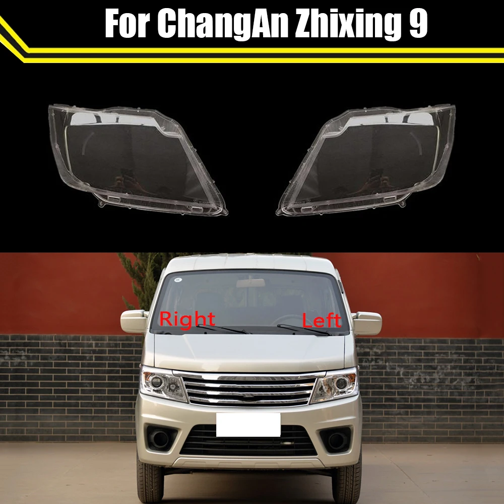 

Auto Head Light Lamp Case For ChangAn Zhixing 9 Glass Lens Shell Headlamp Car Front Headlight Cover Lampshade Lampcover Caps