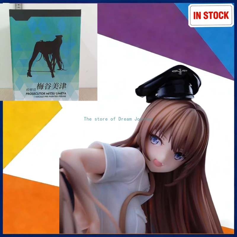 

In stock MX Factory Prosecutor Umeya Mizu two-dimensional figure desktop ornament domestic chassis cute figure