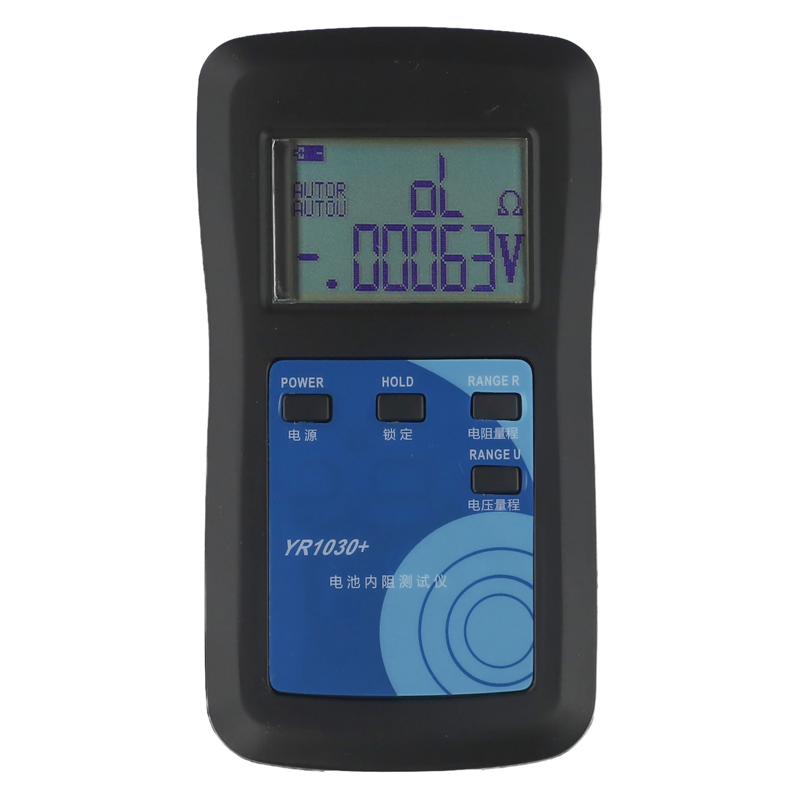 The Essential Tool YR1030+ Perfectly Designed to Handle High Discharge Rate Low Resistance Batteries Effectively