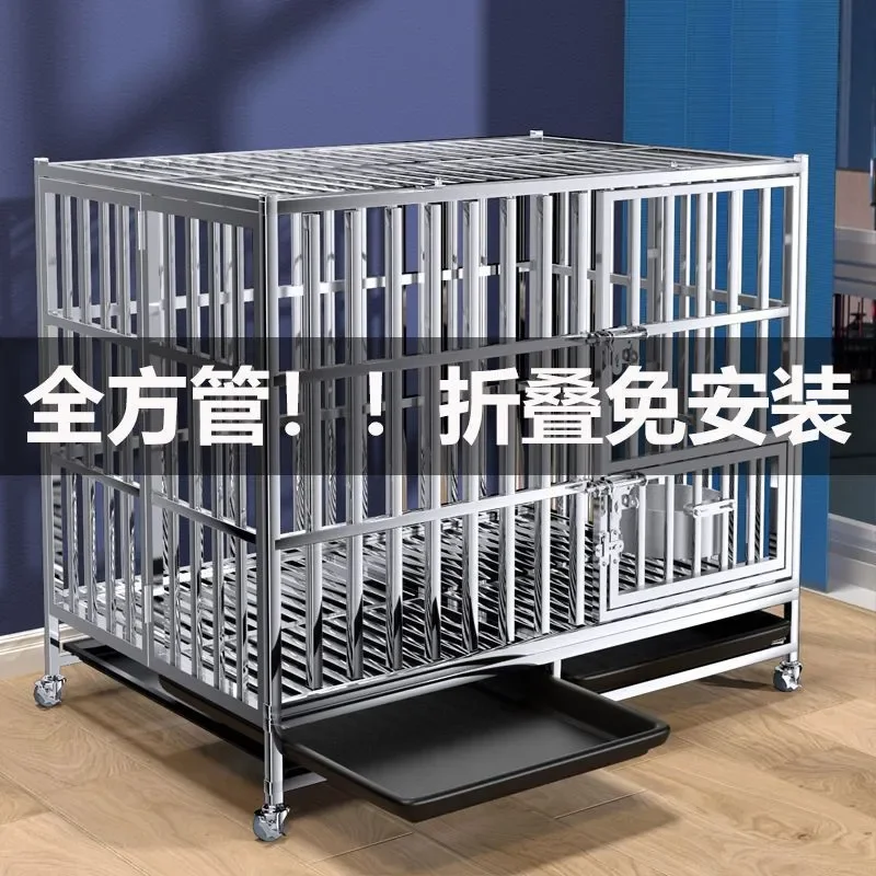 304 Stainless Steel Dog Cage Large Medium Folding Golden Retriever Labrador Indoor Bold with Toilet