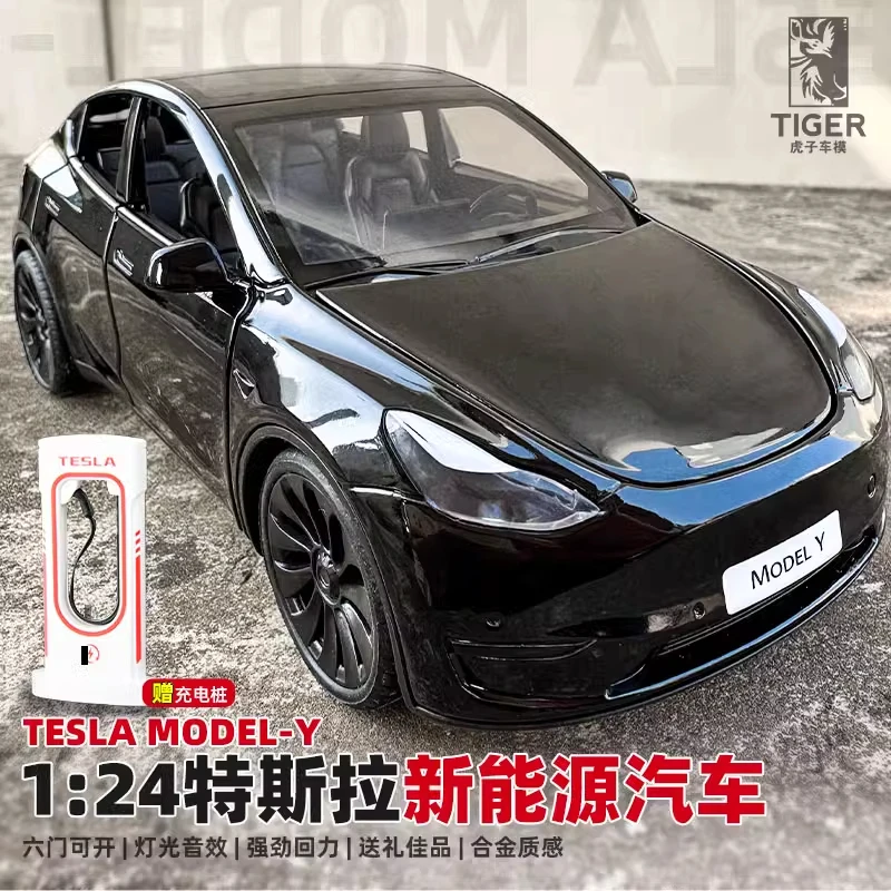 1:24 TESLA MODEL Y With Charging Pile Alloy Car Diecast Metal Toy Car Model Sound and Light Childrens Collectibles Gift C143