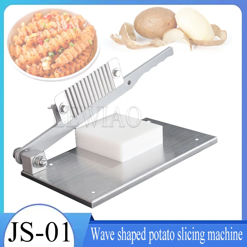 

Potato Chip Slicer Cutter Vegetable Fruit Corrugated Wavy Knife French Fries Potato Cutter Kitchen Gadget Accessories Cooking